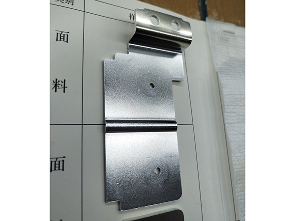 导电排制造